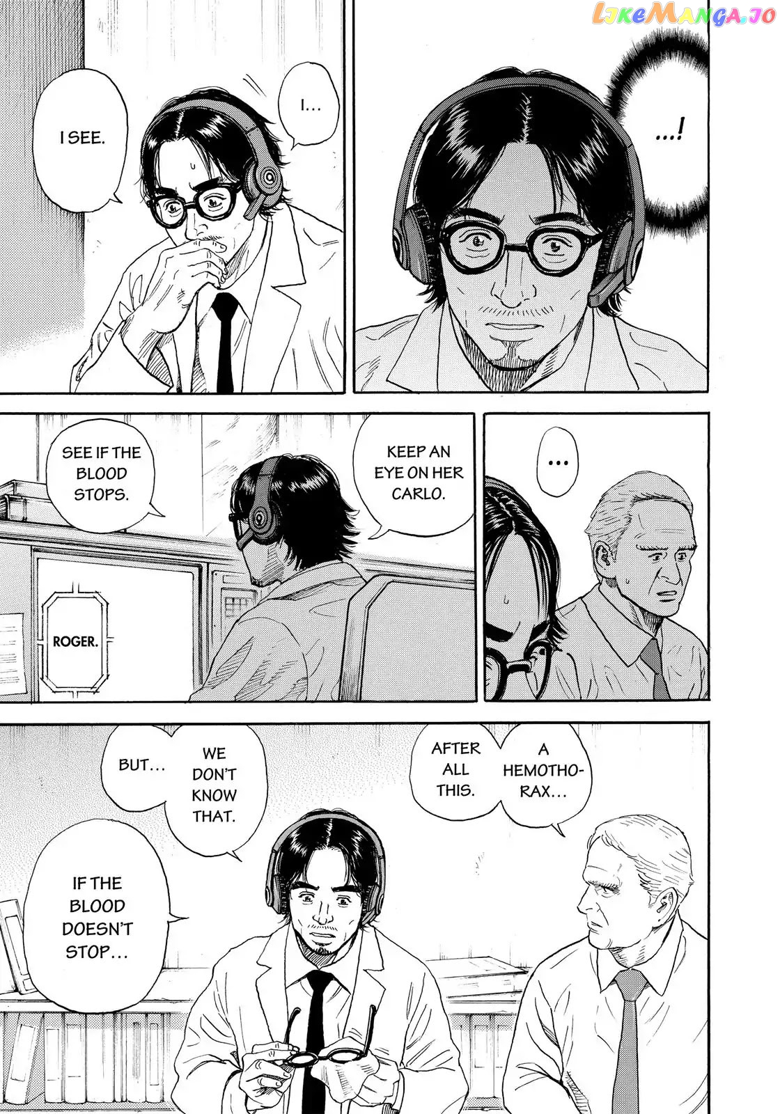Uchuu Kyoudai chapter 315 - page 12