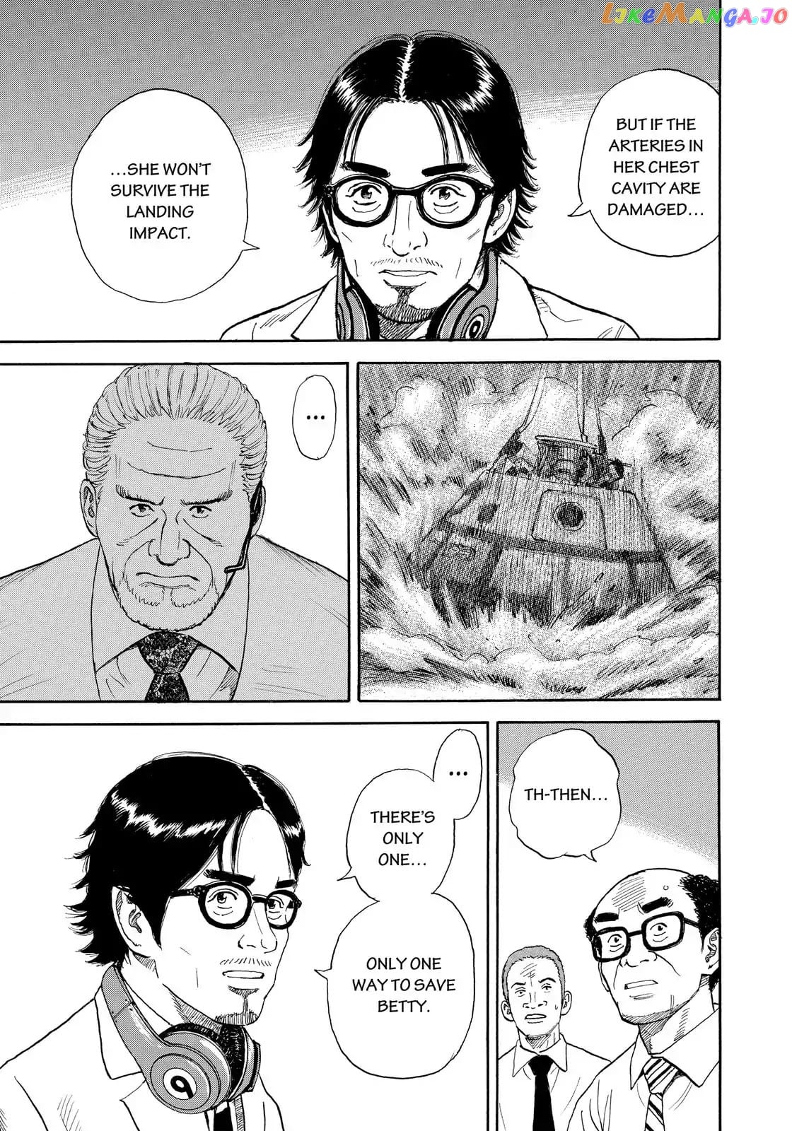 Uchuu Kyoudai chapter 315 - page 20