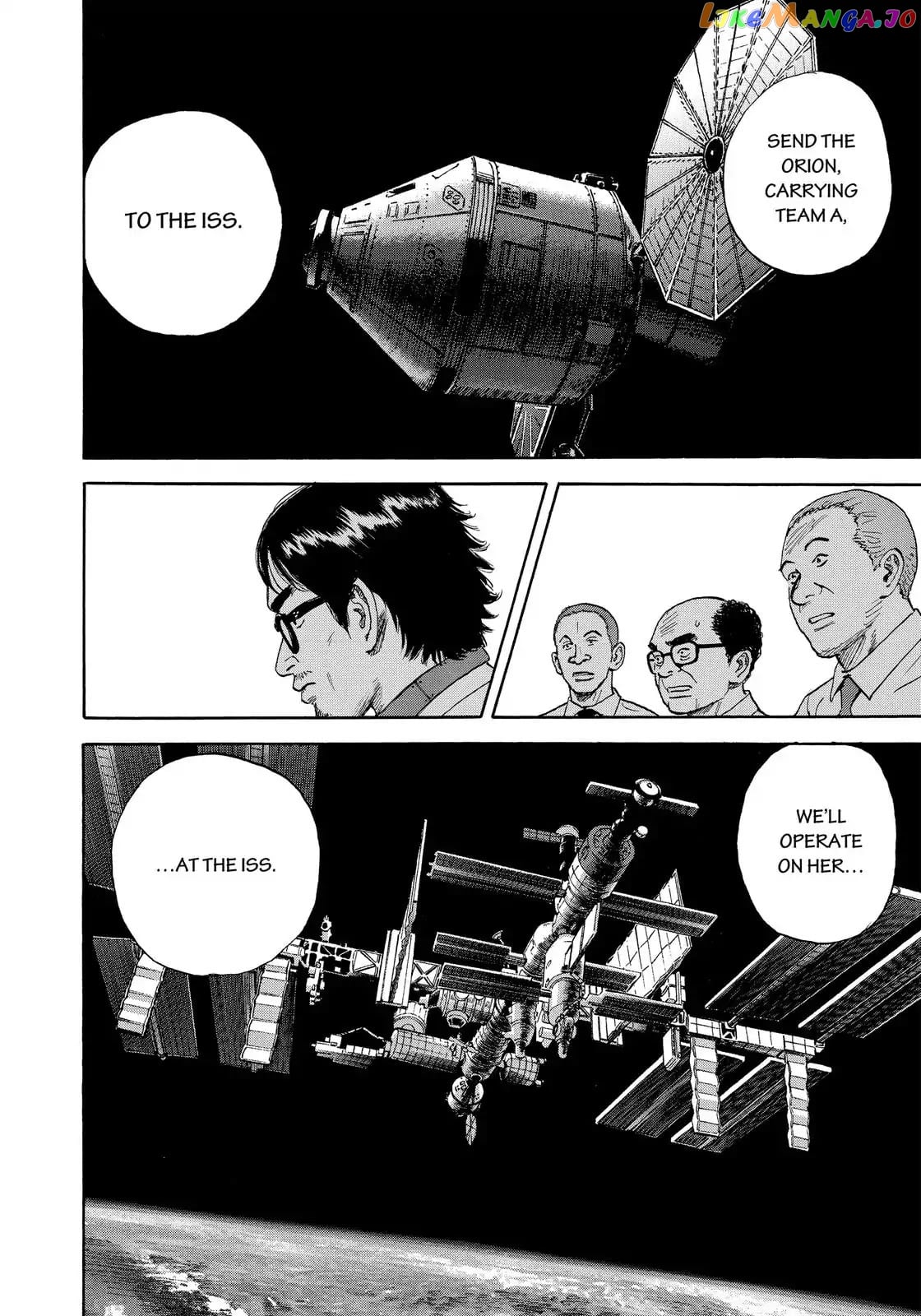 Uchuu Kyoudai chapter 315 - page 21