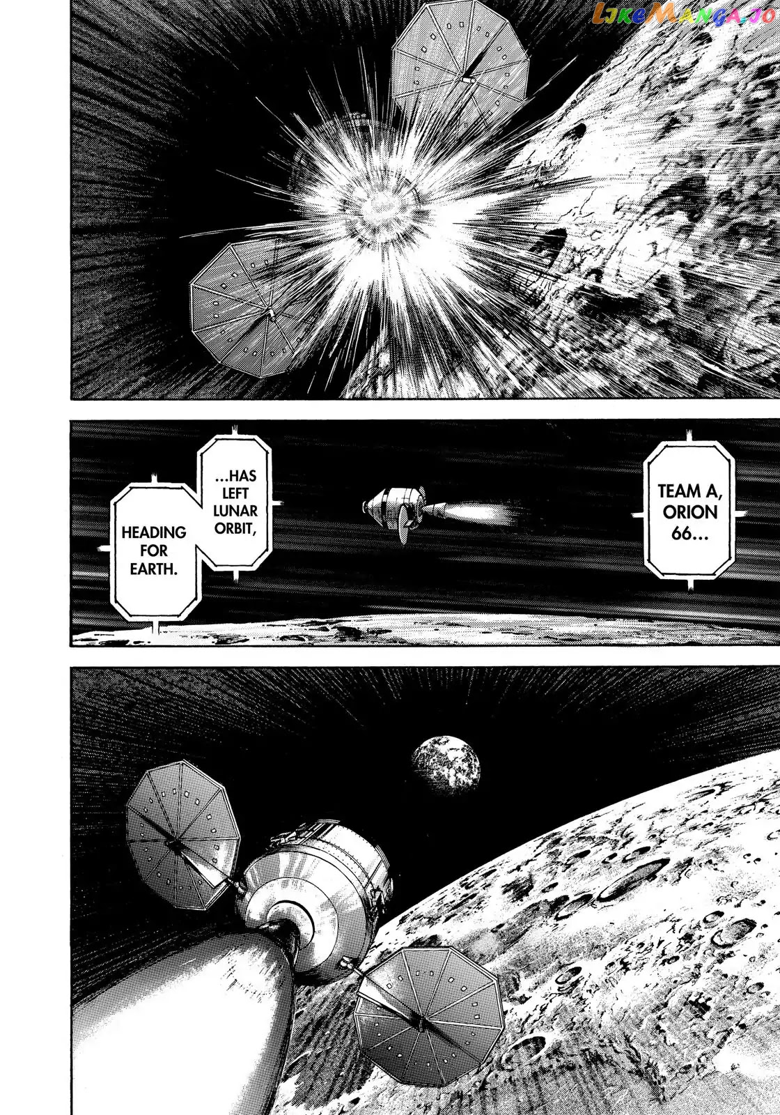 Uchuu Kyoudai chapter 315 - page 7