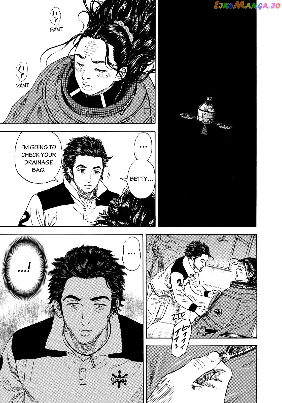 Uchuu Kyoudai chapter 315 - page 10