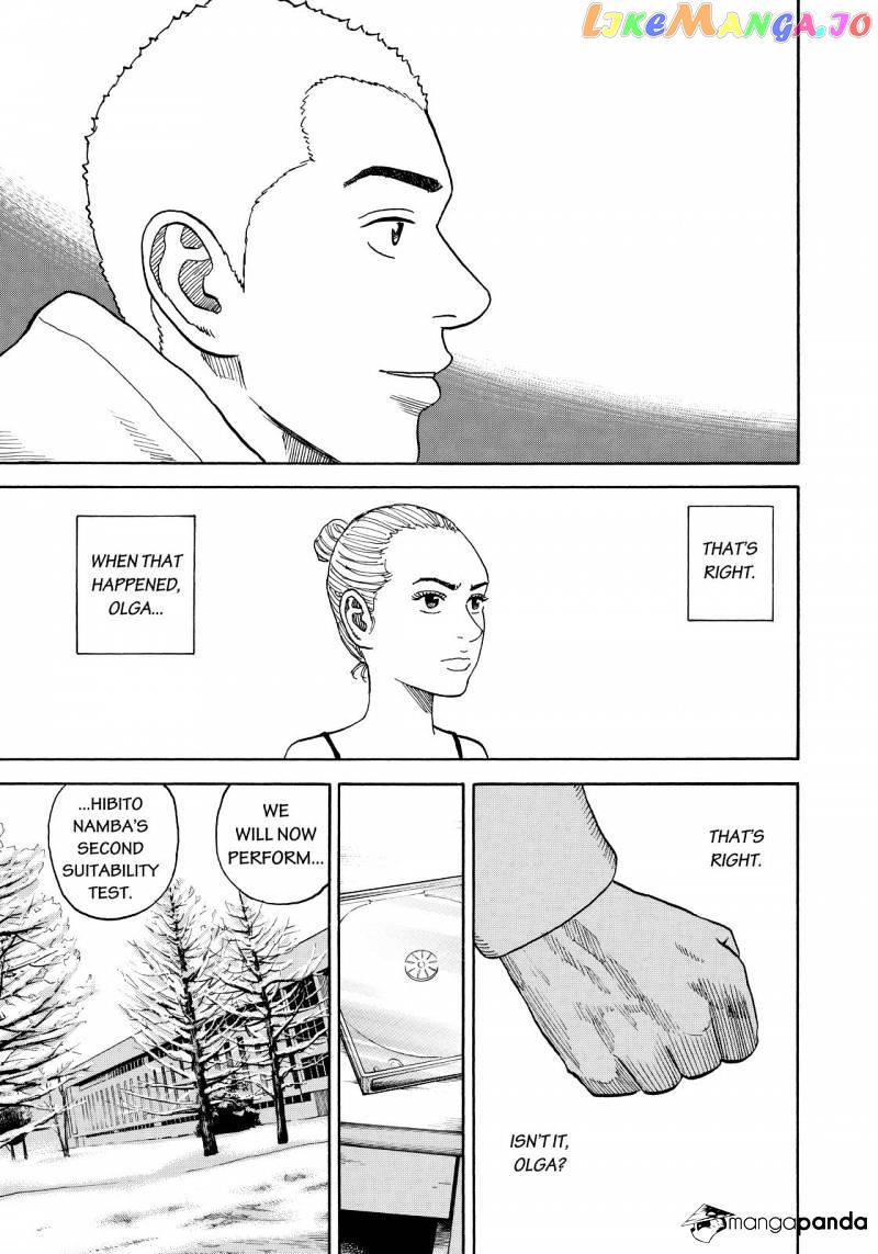 Uchuu Kyoudai chapter 288 - page 15