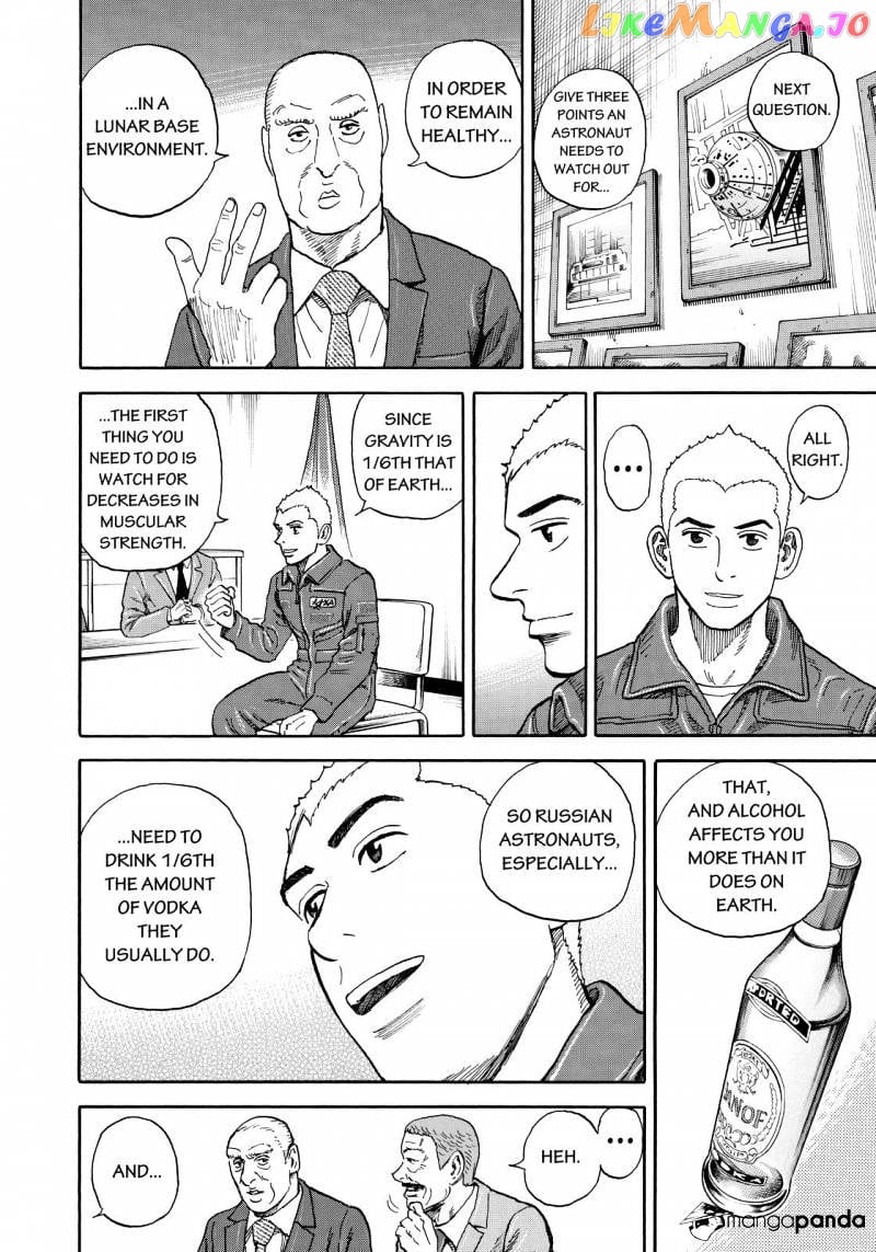 Uchuu Kyoudai chapter 288 - page 16
