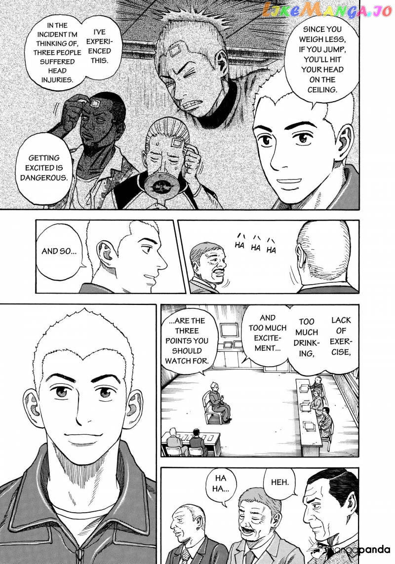 Uchuu Kyoudai chapter 288 - page 17