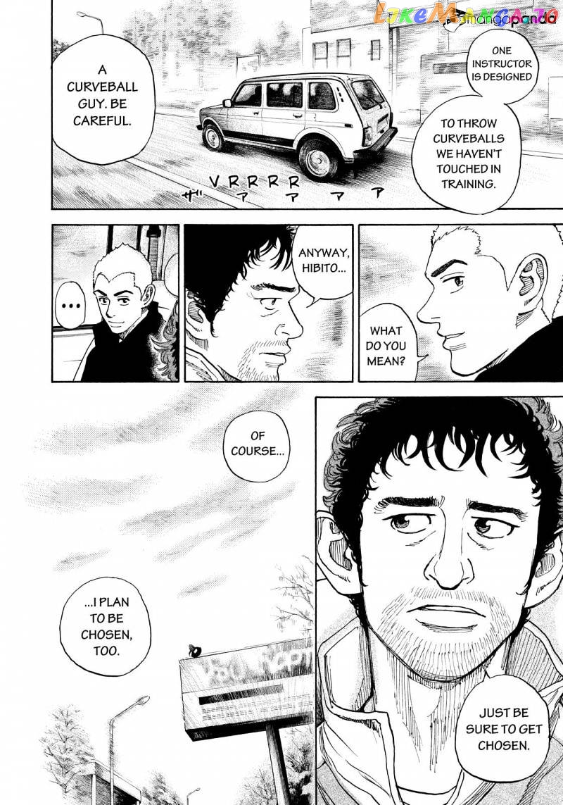 Uchuu Kyoudai chapter 288 - page 6