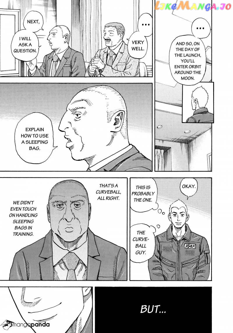 Uchuu Kyoudai chapter 288 - page 7
