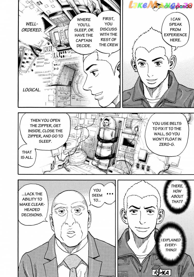 Uchuu Kyoudai chapter 288 - page 8