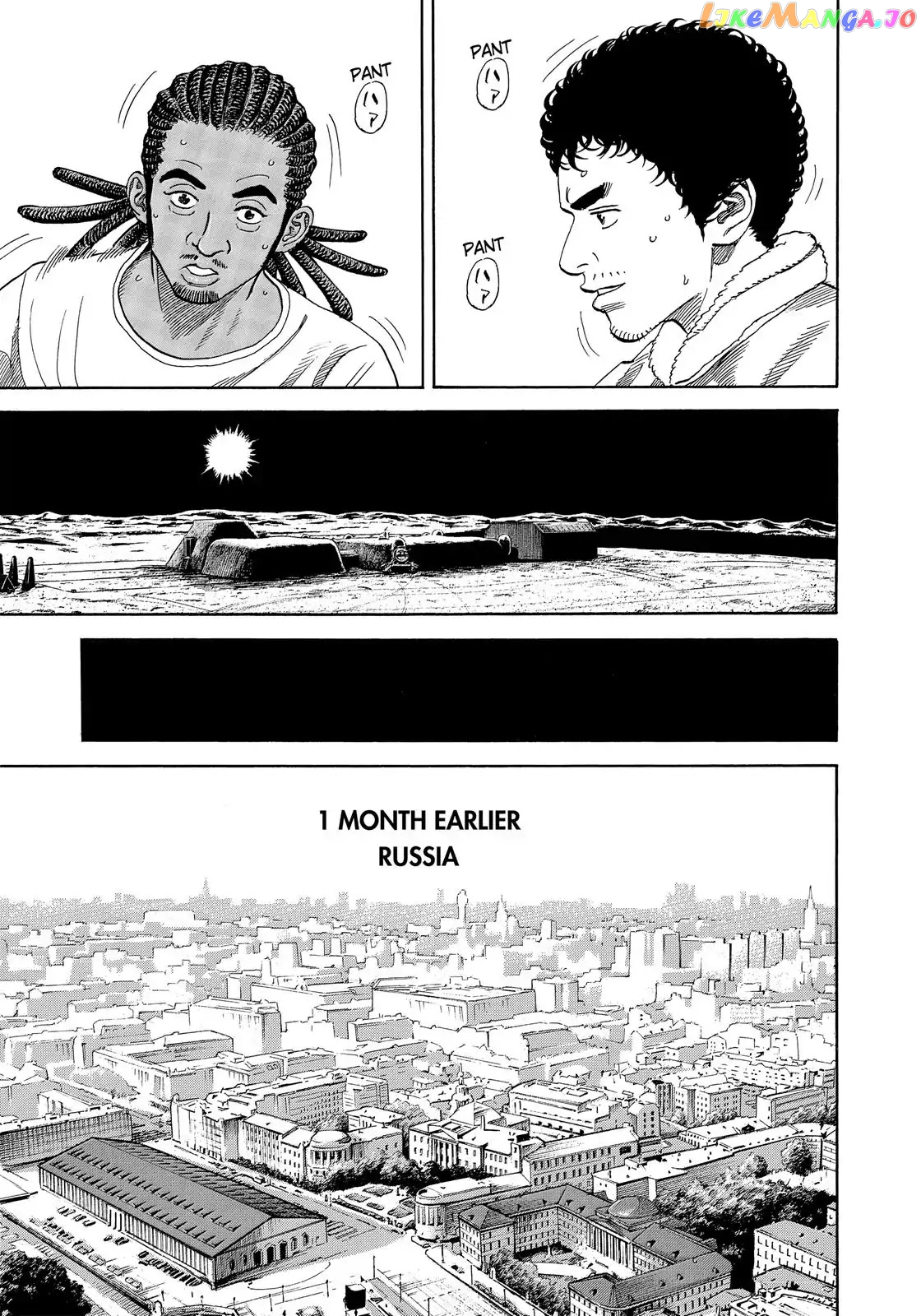 Uchuu Kyoudai chapter 331 - page 10