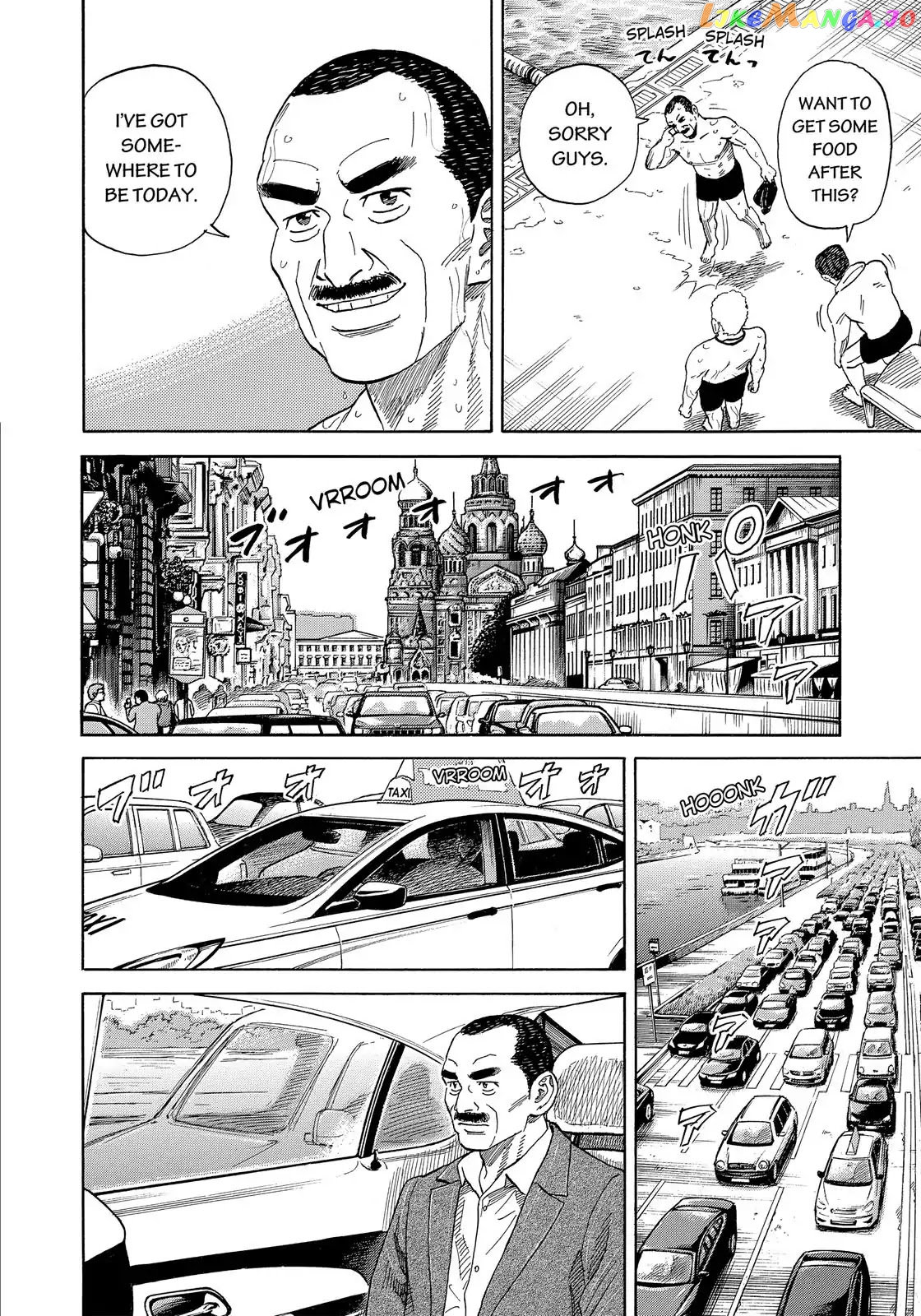 Uchuu Kyoudai chapter 331 - page 13