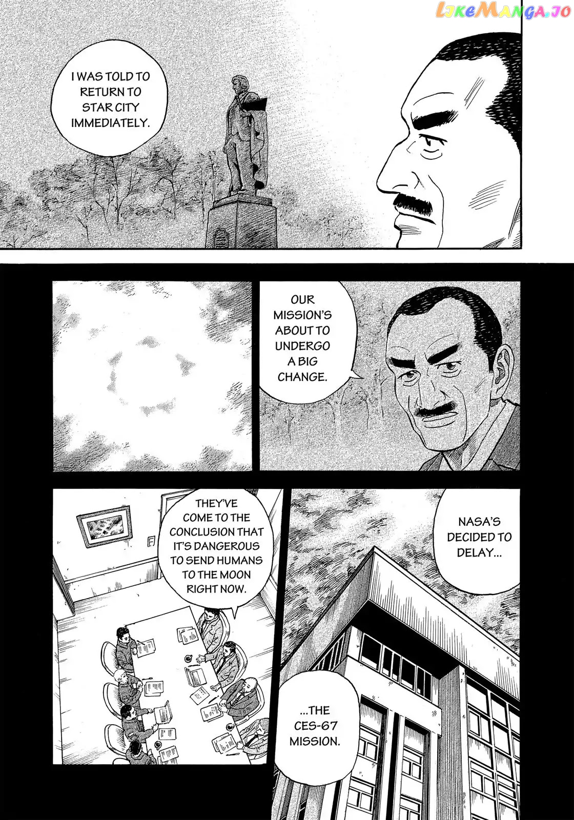 Uchuu Kyoudai chapter 331 - page 14