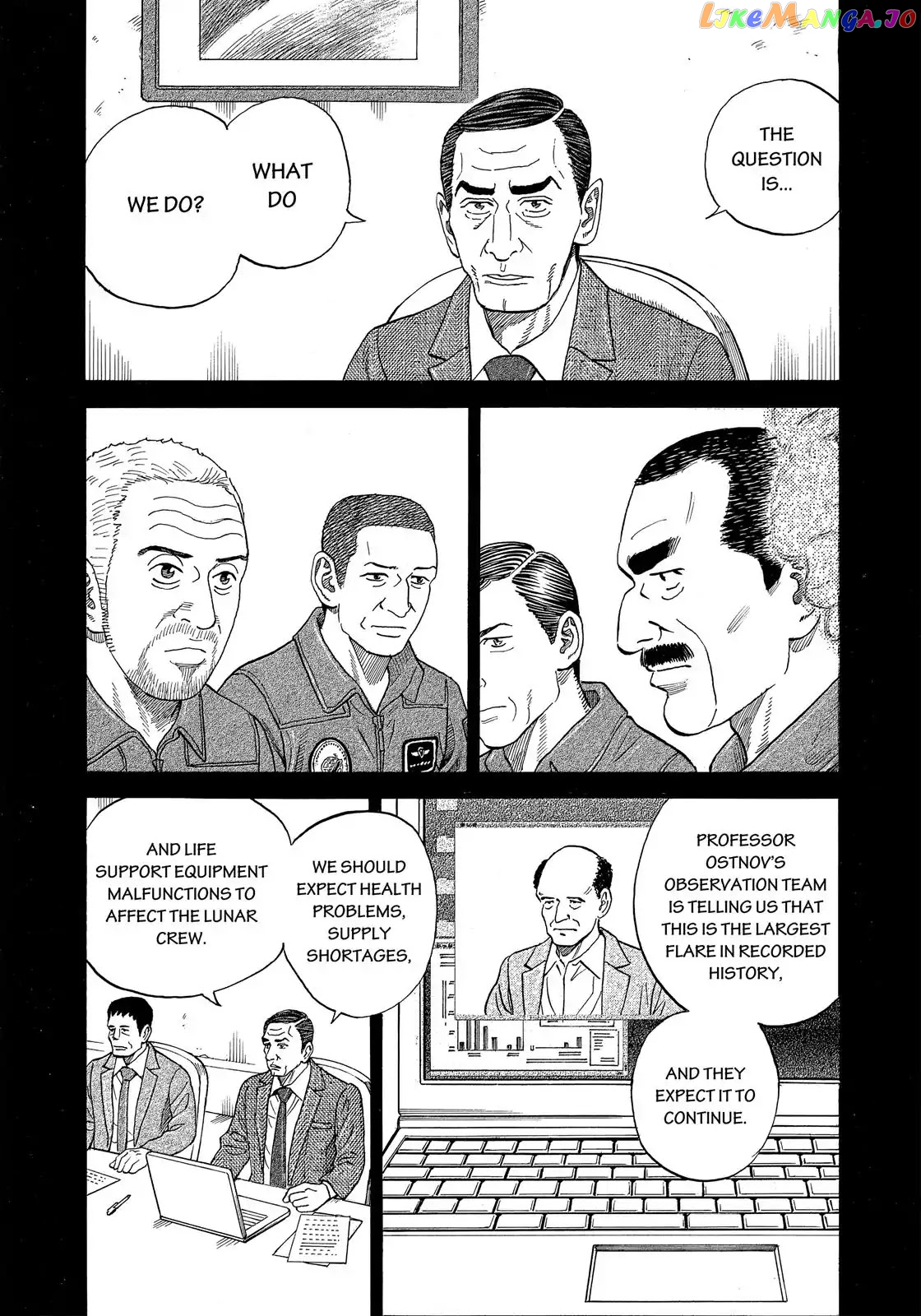 Uchuu Kyoudai chapter 331 - page 15