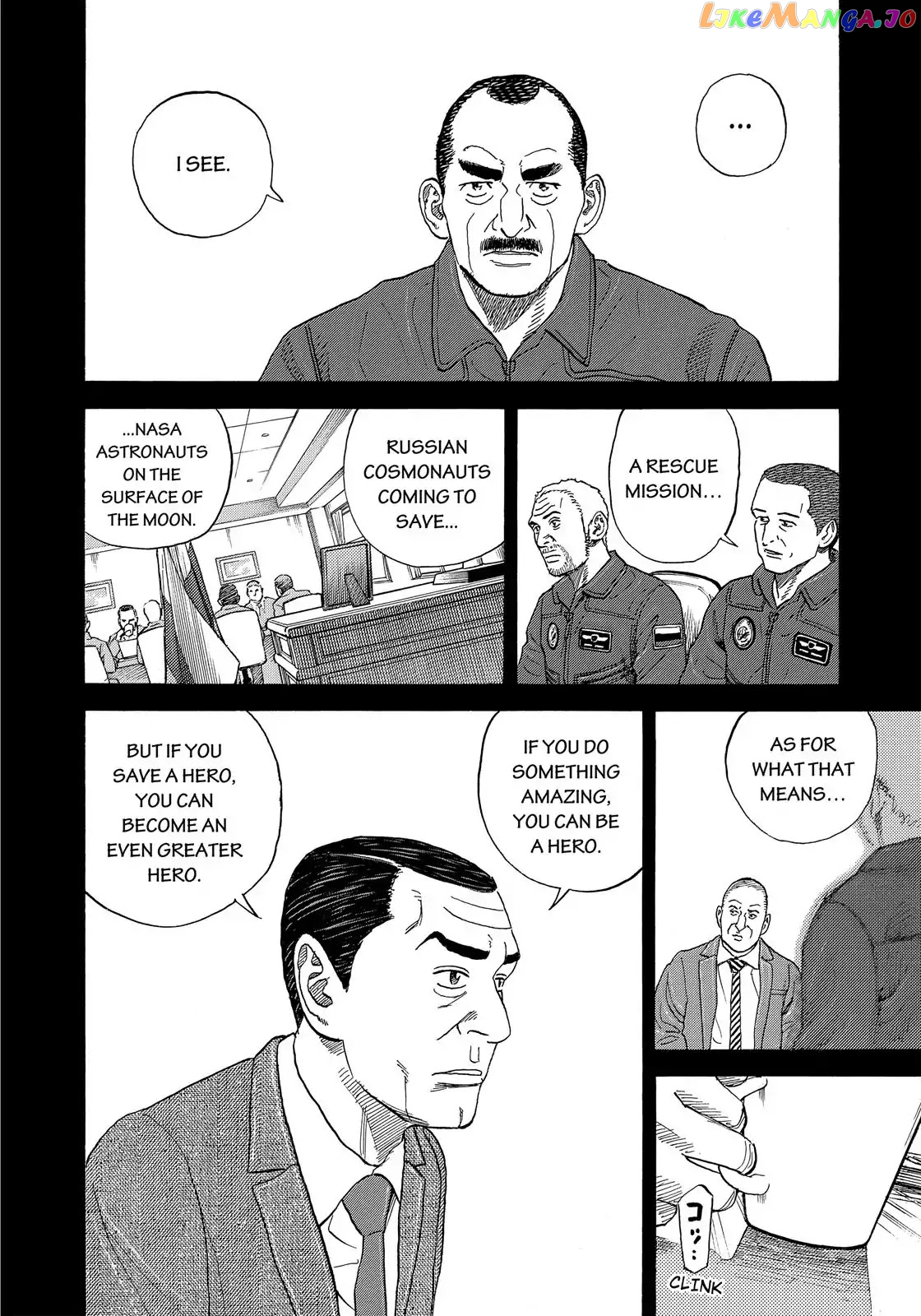 Uchuu Kyoudai chapter 331 - page 17