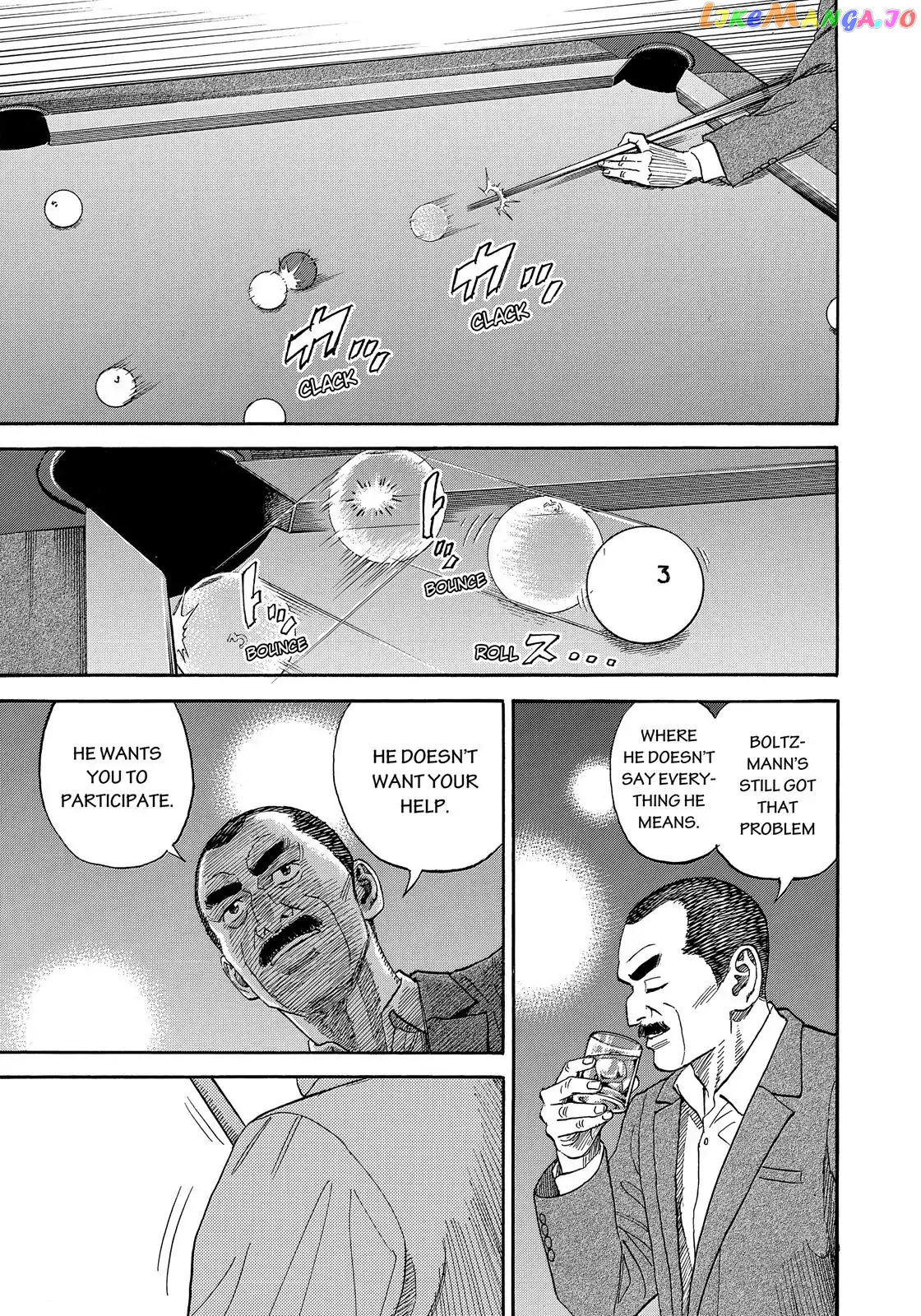 Uchuu Kyoudai chapter 331 - page 20