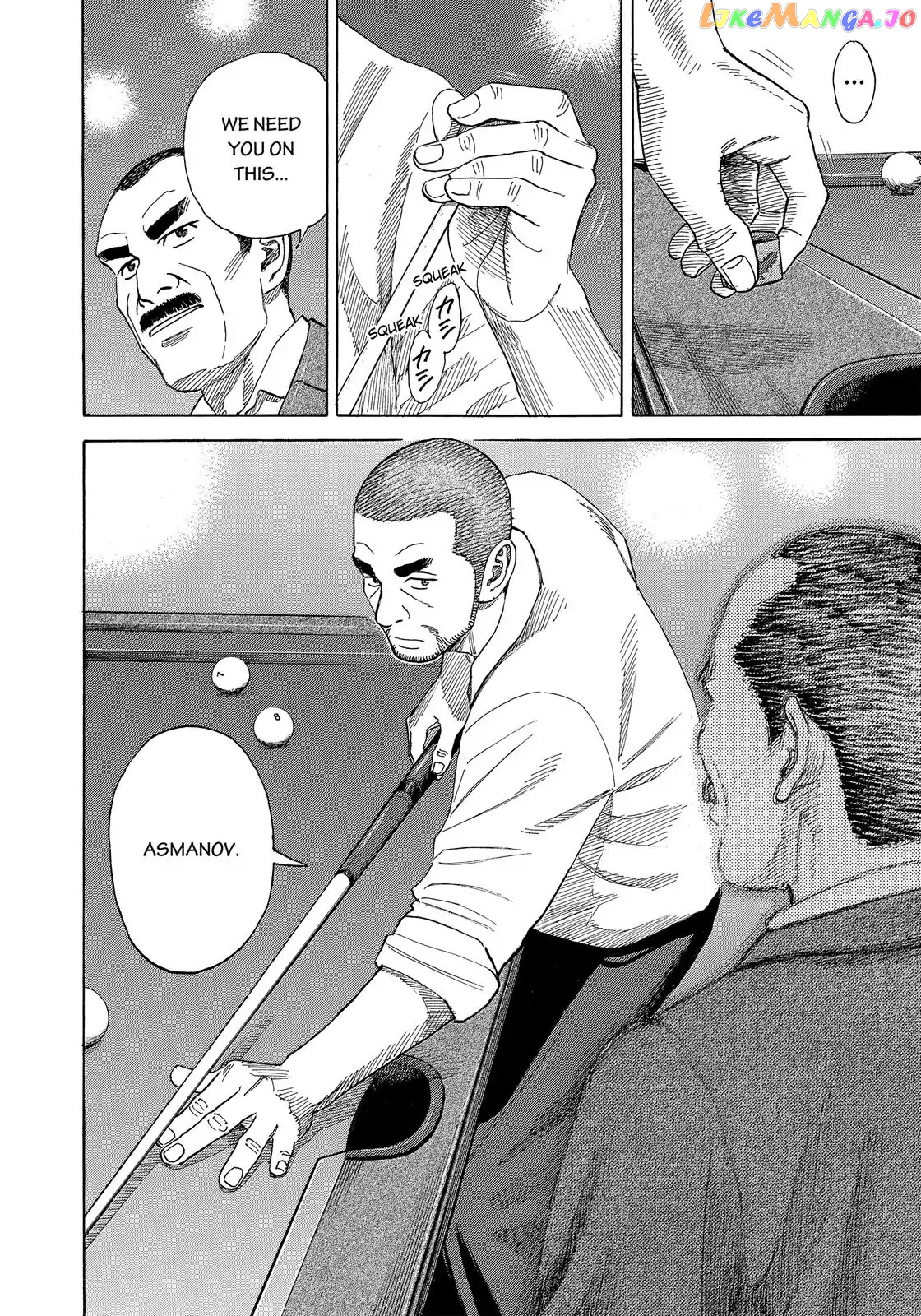Uchuu Kyoudai chapter 331 - page 21