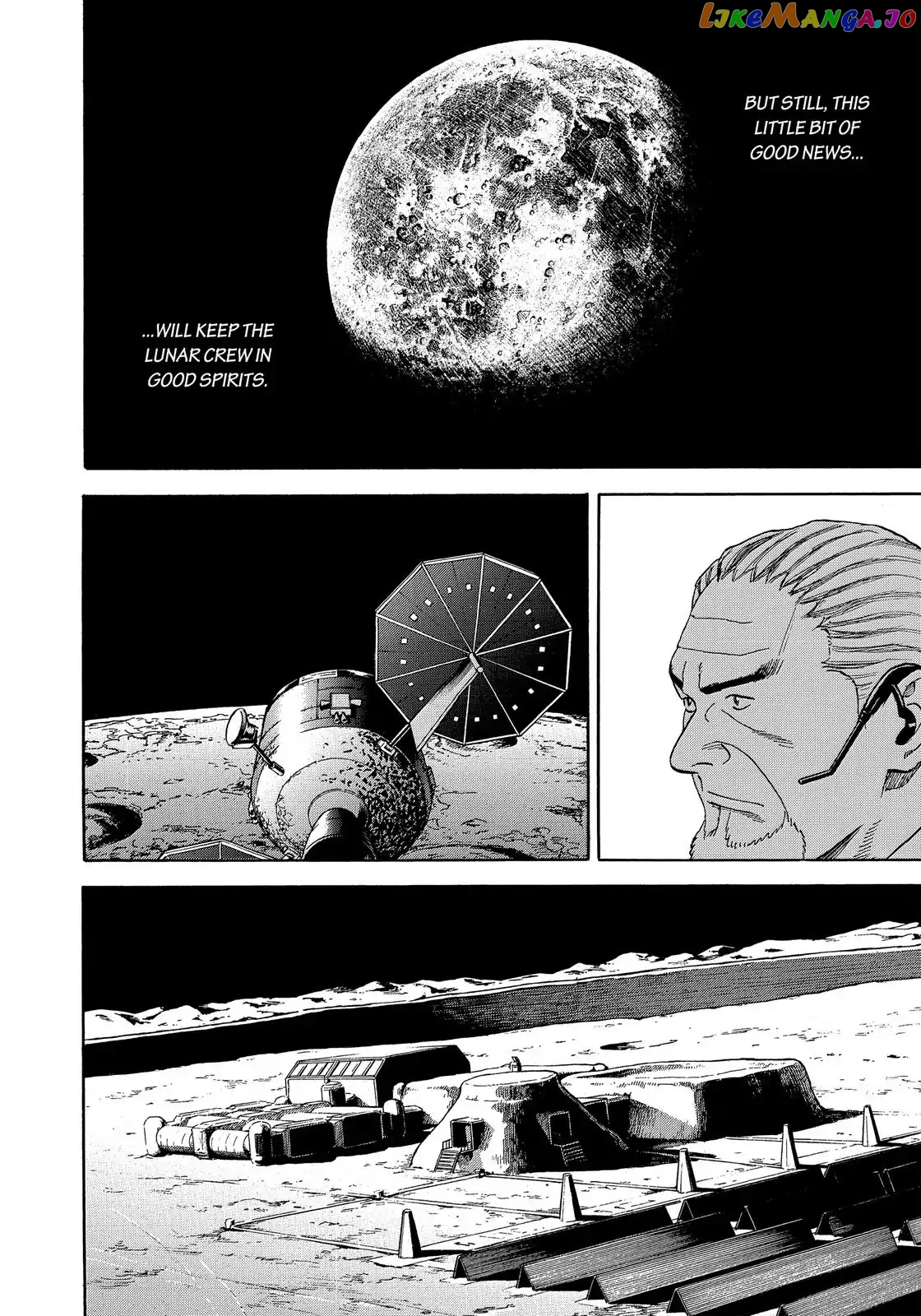 Uchuu Kyoudai chapter 331 - page 5