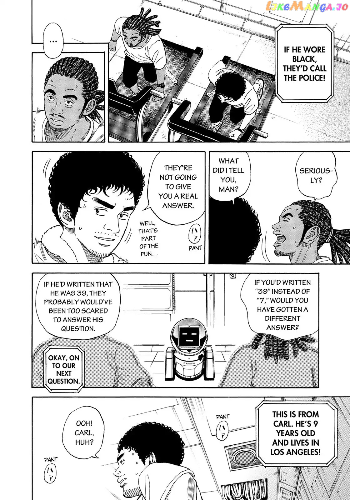 Uchuu Kyoudai chapter 331 - page 7