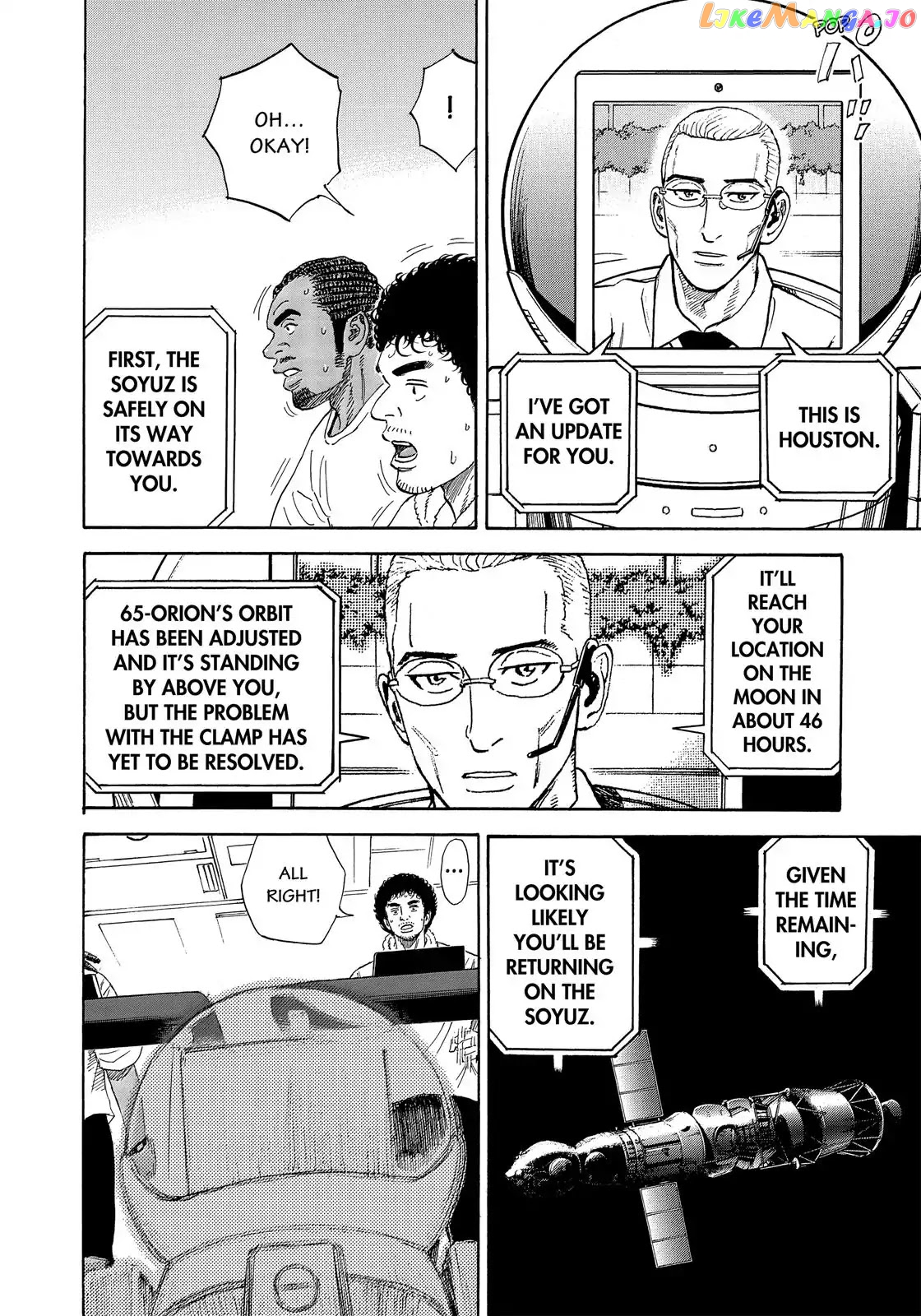 Uchuu Kyoudai chapter 331 - page 9