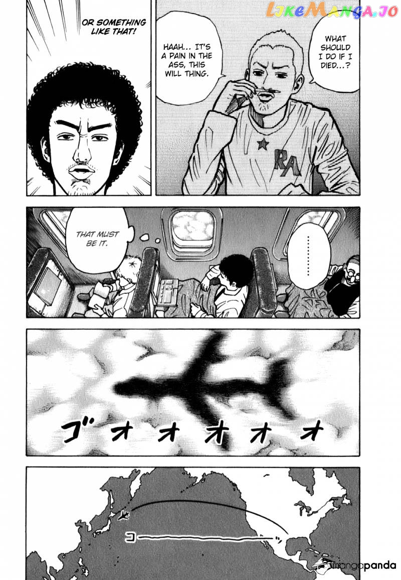 Uchuu Kyoudai chapter 17 - page 11