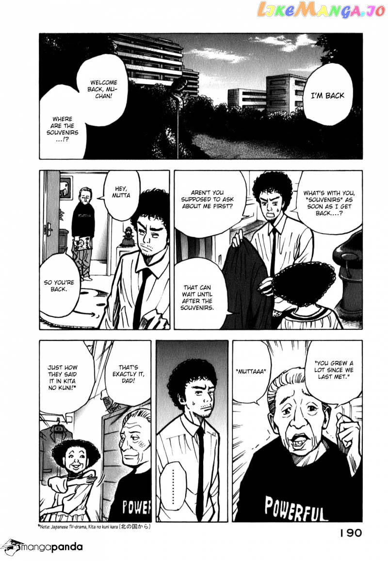 Uchuu Kyoudai chapter 17 - page 12