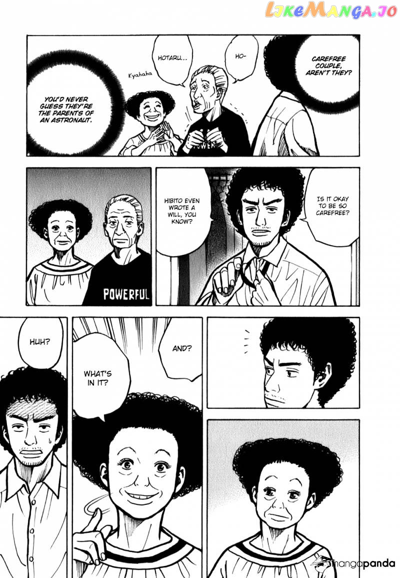 Uchuu Kyoudai chapter 17 - page 13