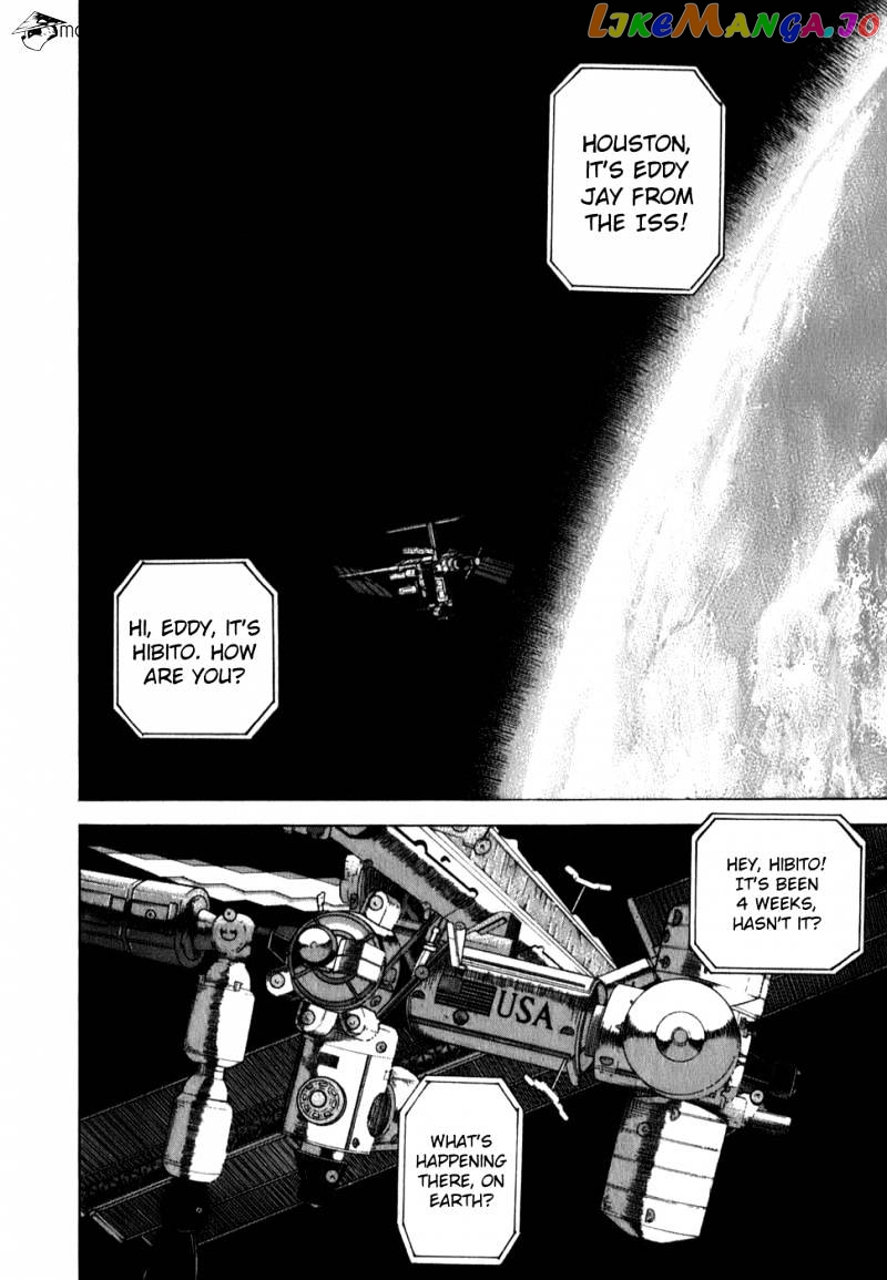 Uchuu Kyoudai chapter 17 - page 16