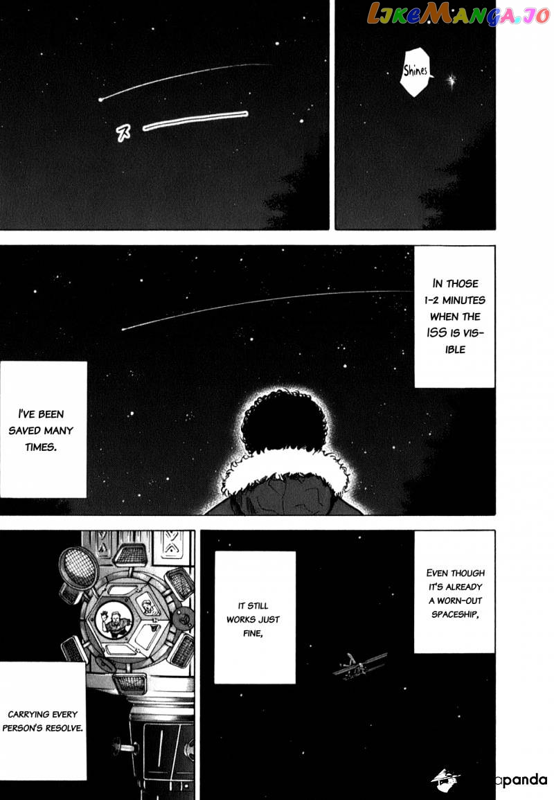 Uchuu Kyoudai chapter 17 - page 19