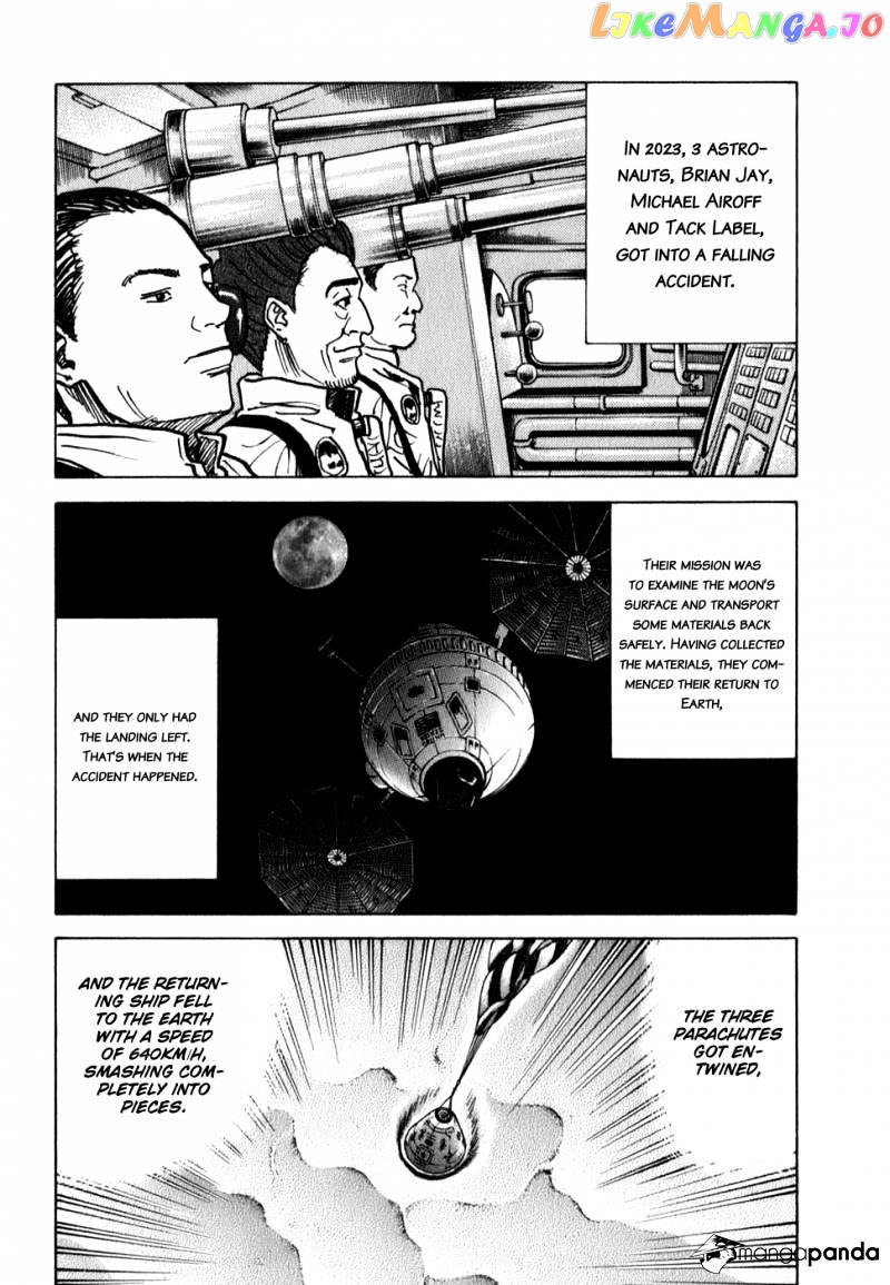 Uchuu Kyoudai chapter 17 - page 9