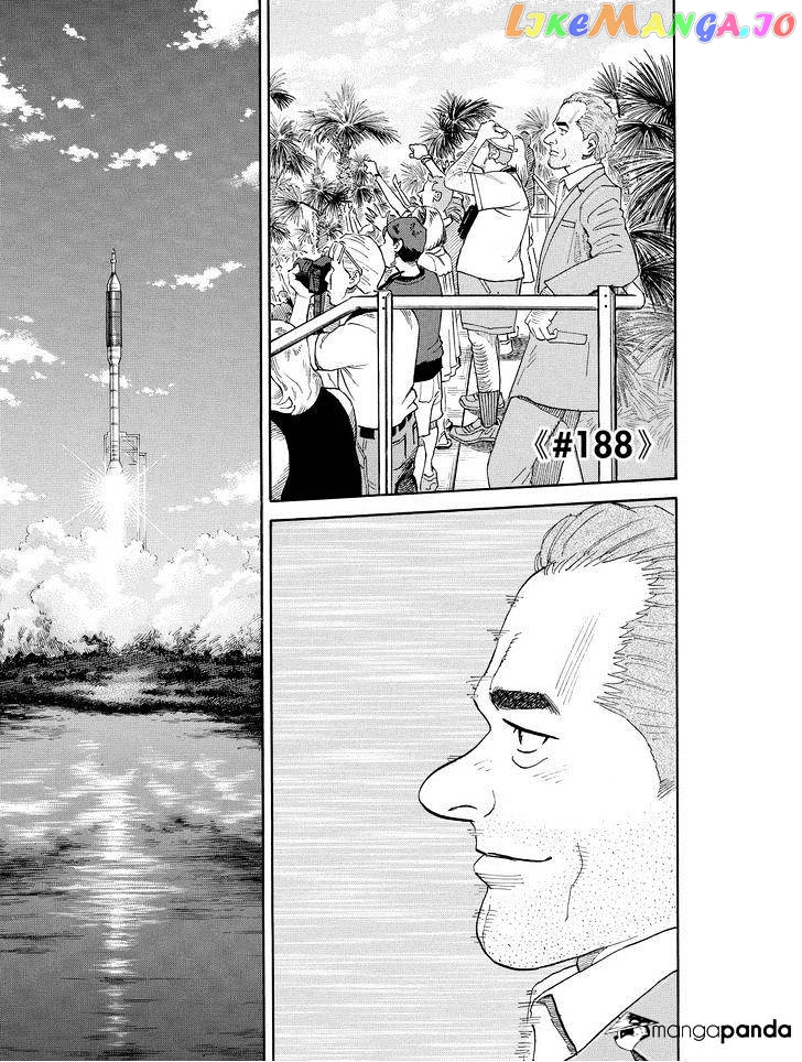 Uchuu Kyoudai chapter 188 - page 1