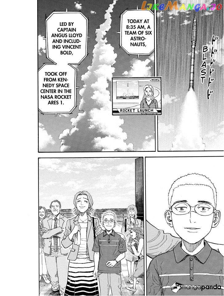 Uchuu Kyoudai chapter 188 - page 2