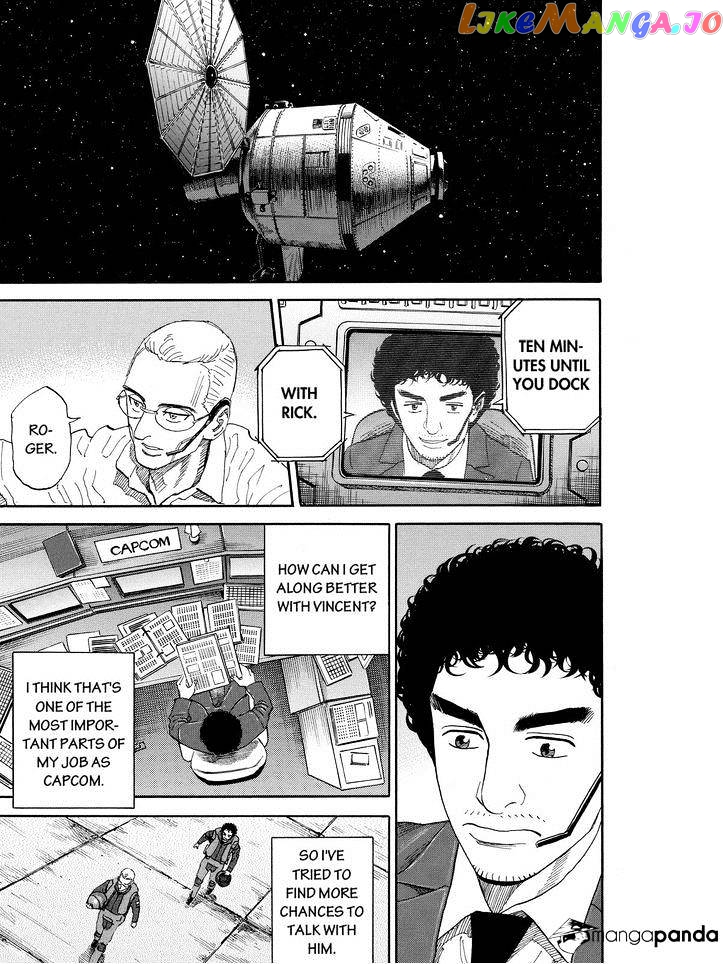 Uchuu Kyoudai chapter 188 - page 11