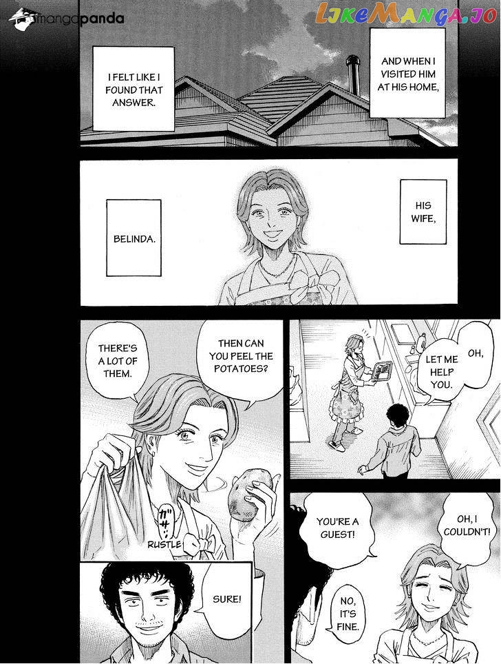 Uchuu Kyoudai chapter 188 - page 12