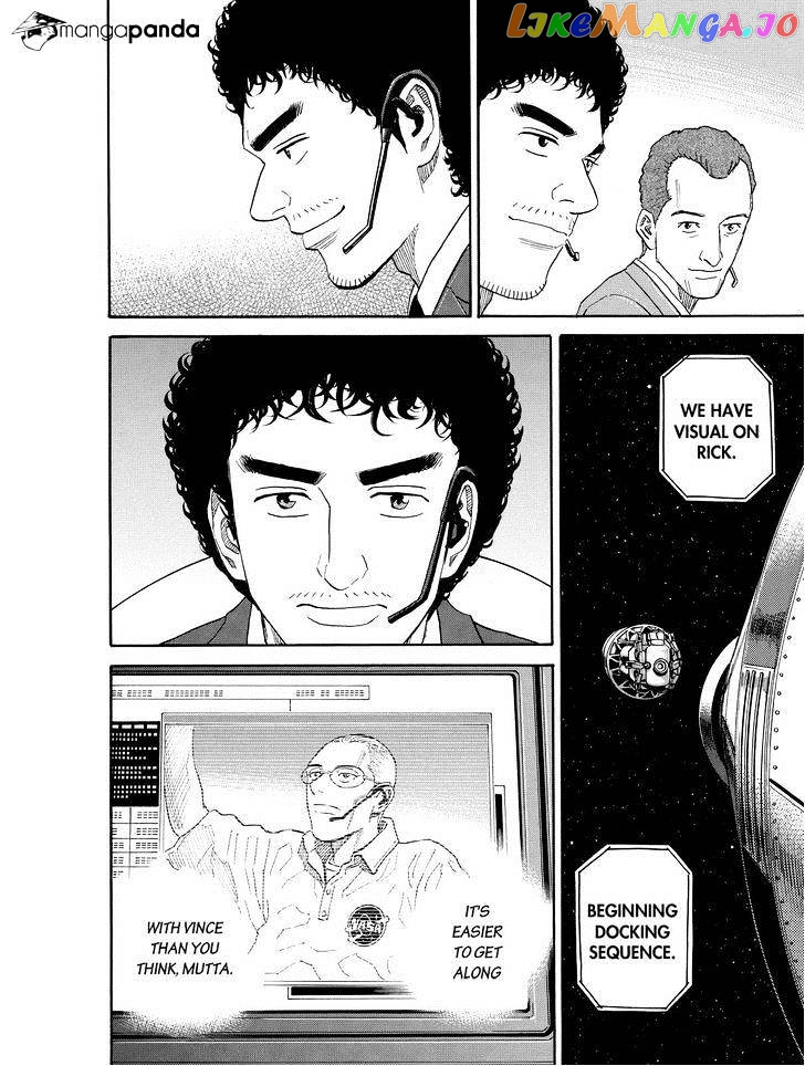 Uchuu Kyoudai chapter 188 - page 16