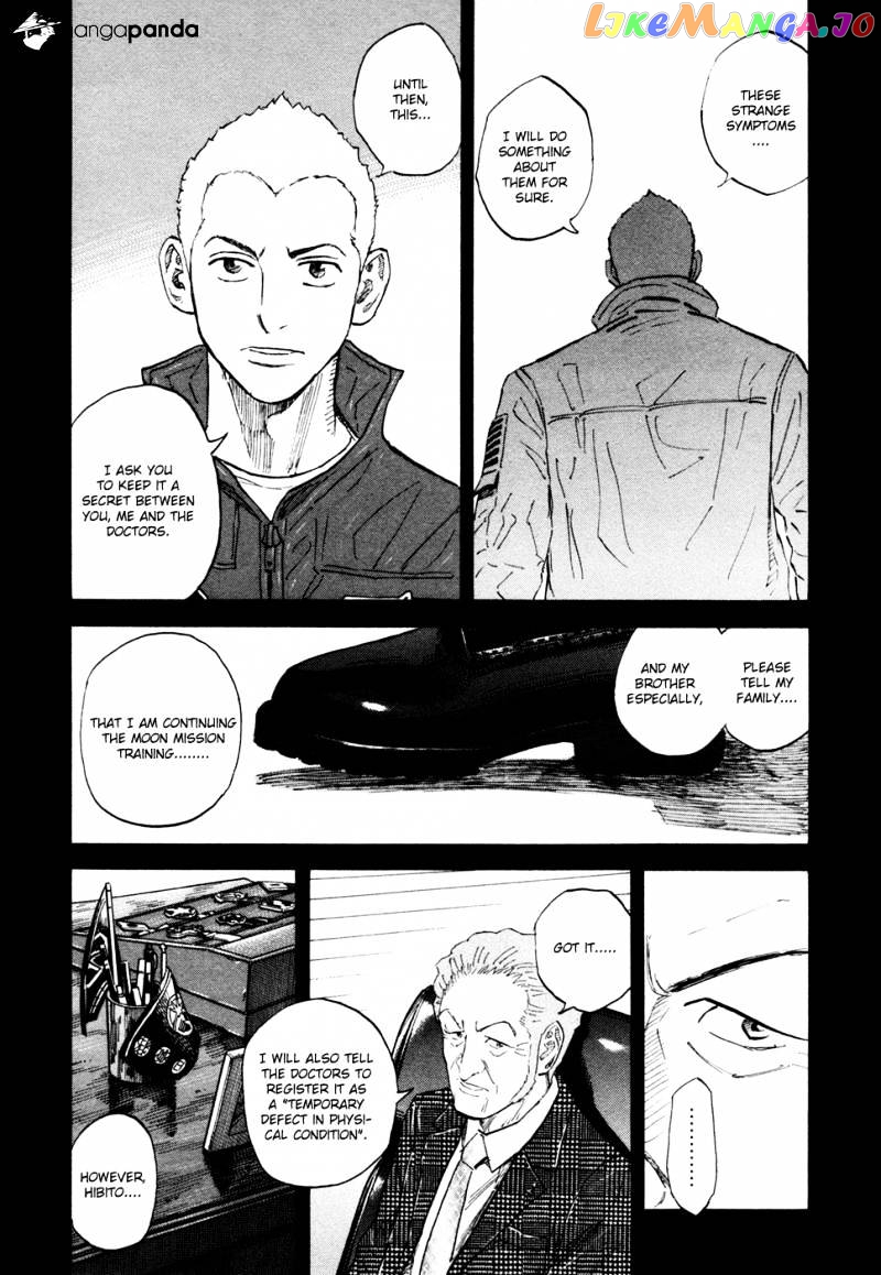 Uchuu Kyoudai chapter 133 - page 10