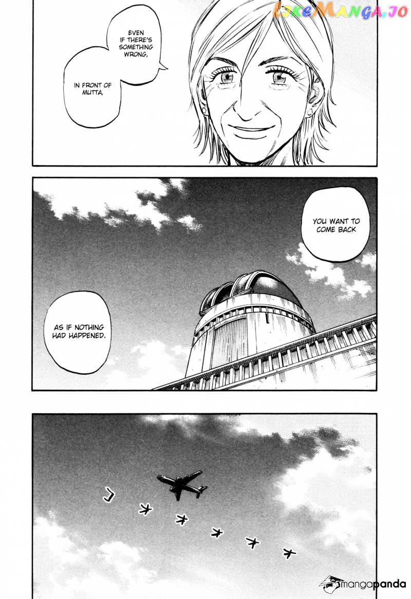 Uchuu Kyoudai chapter 133 - page 20