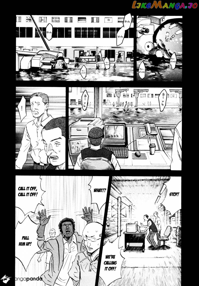 Uchuu Kyoudai chapter 133 - page 5