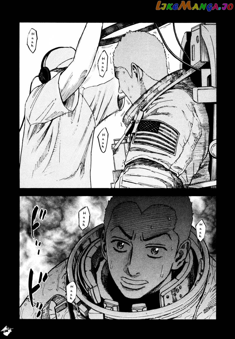 Uchuu Kyoudai chapter 133 - page 7