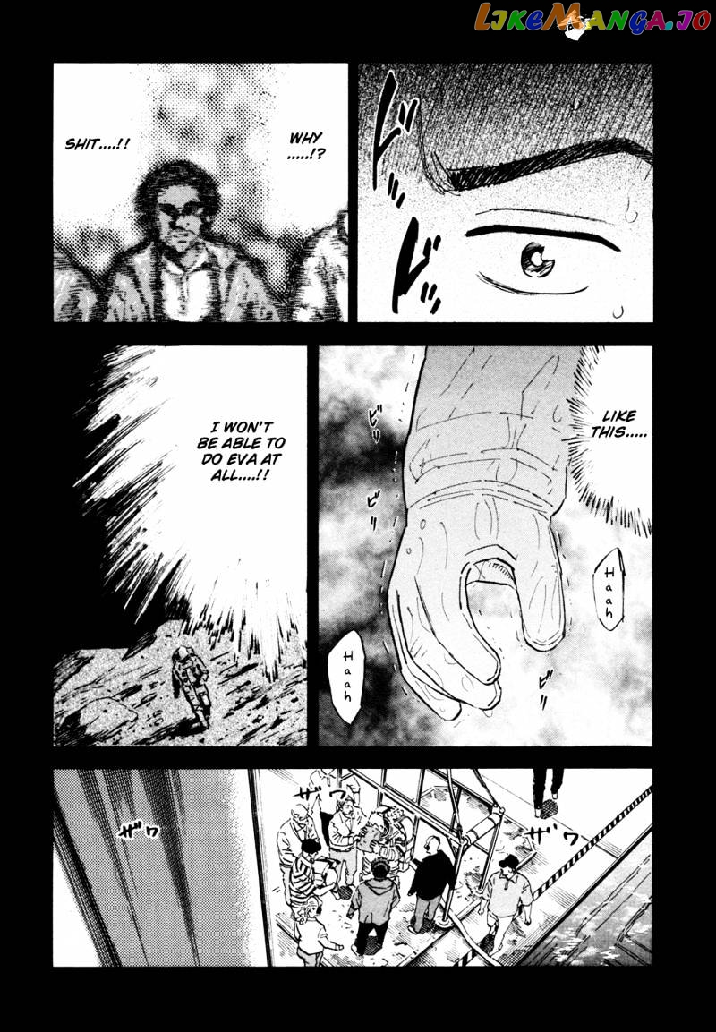 Uchuu Kyoudai chapter 133 - page 8