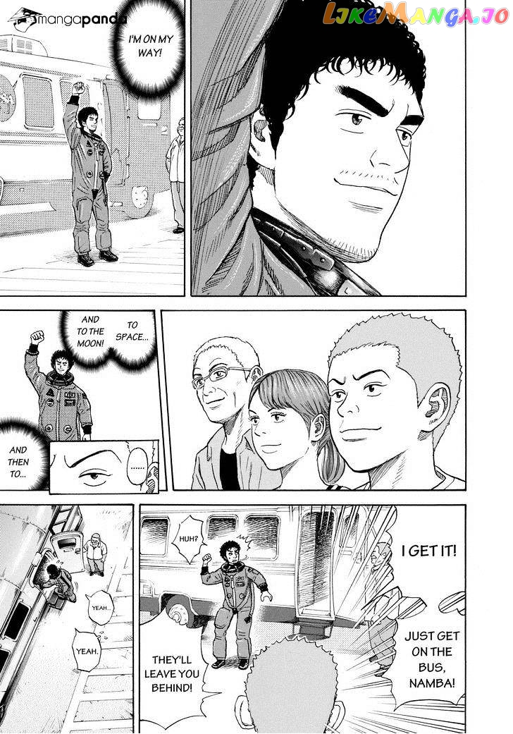 Uchuu Kyoudai chapter 239 - page 15