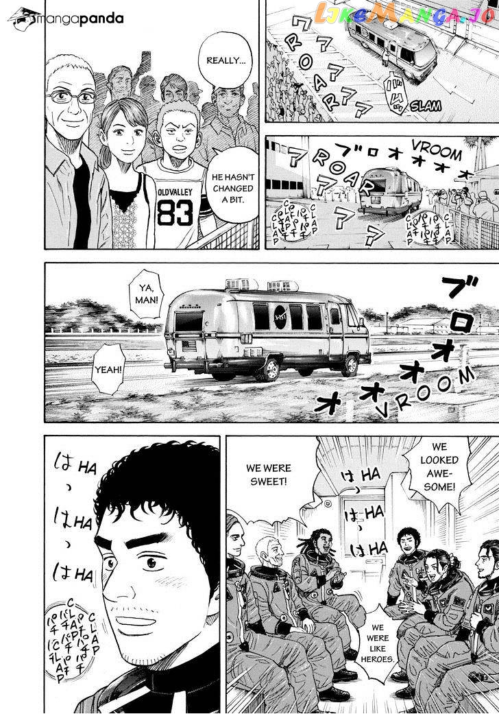 Uchuu Kyoudai chapter 239 - page 16