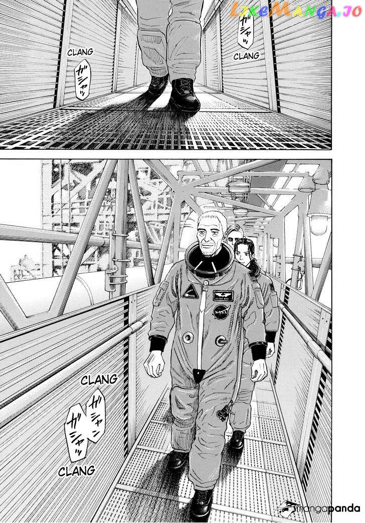 Uchuu Kyoudai chapter 239 - page 19