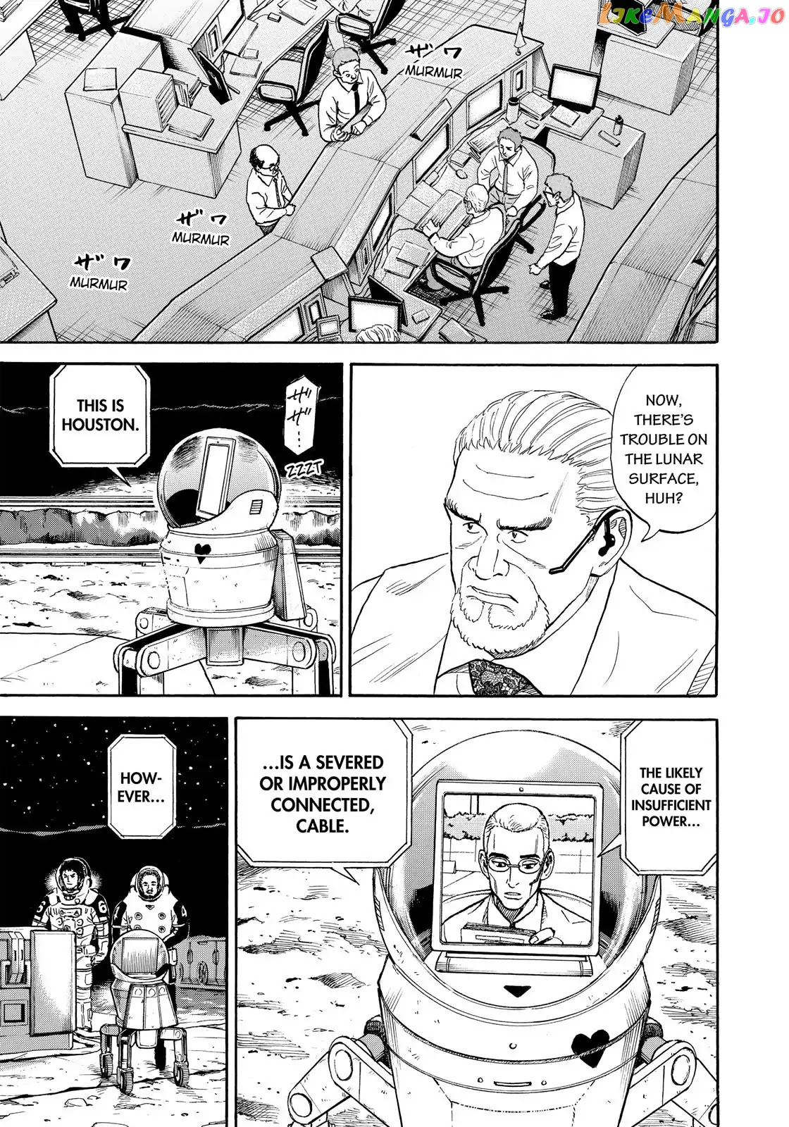 Uchuu Kyoudai chapter 316 - page 14