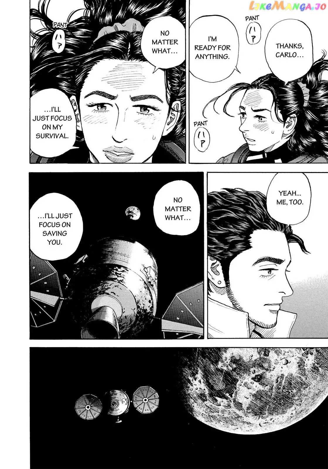 Uchuu Kyoudai chapter 316 - page 9