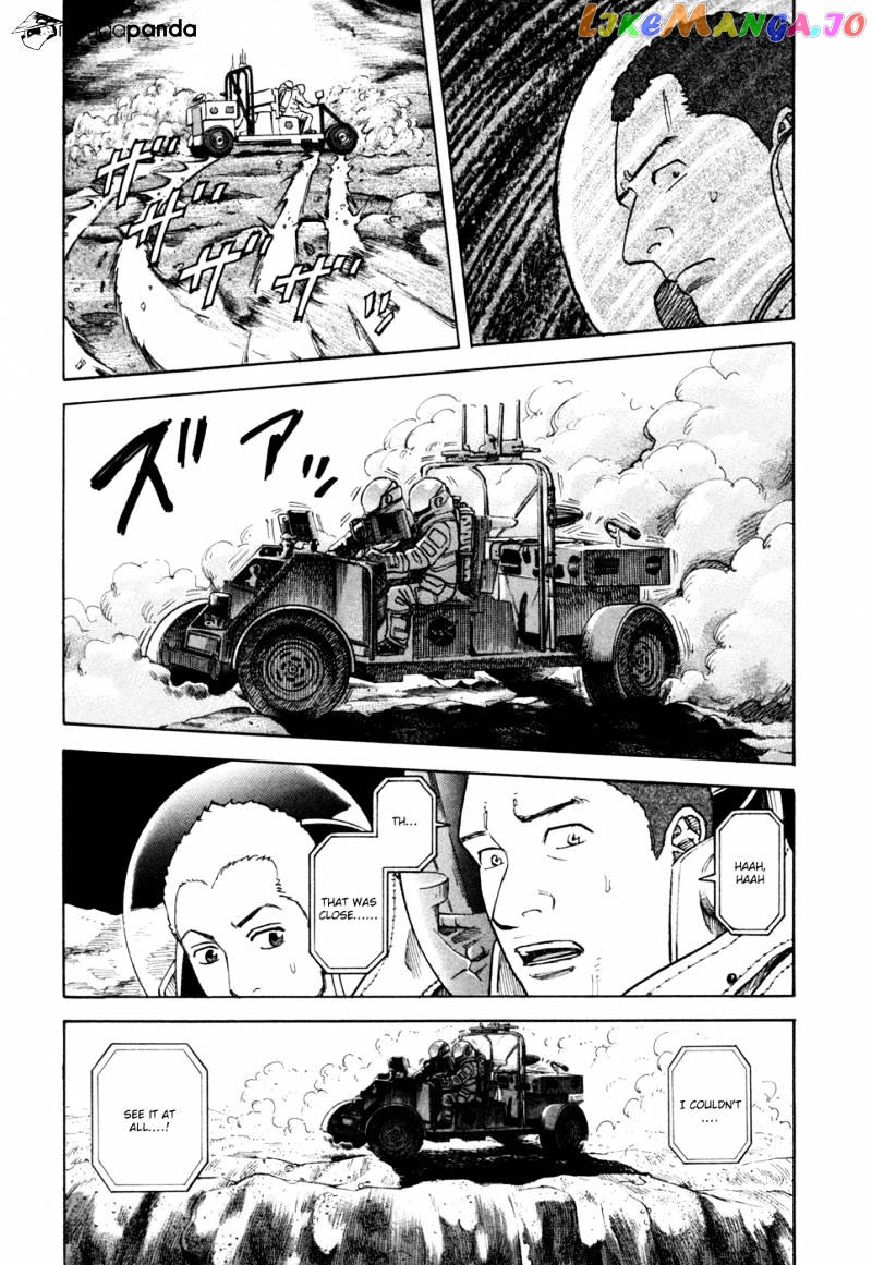 Uchuu Kyoudai chapter 75 - page 10