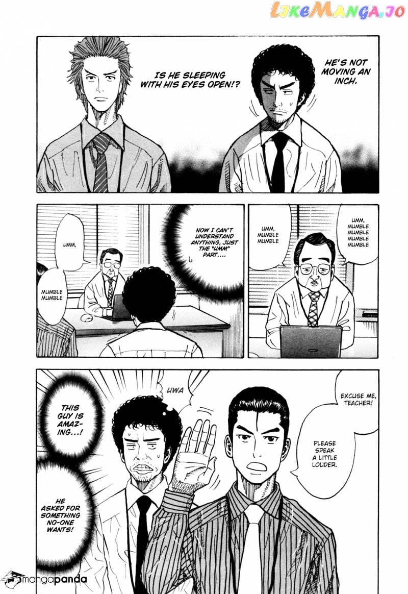 Uchuu Kyoudai chapter 75 - page 15