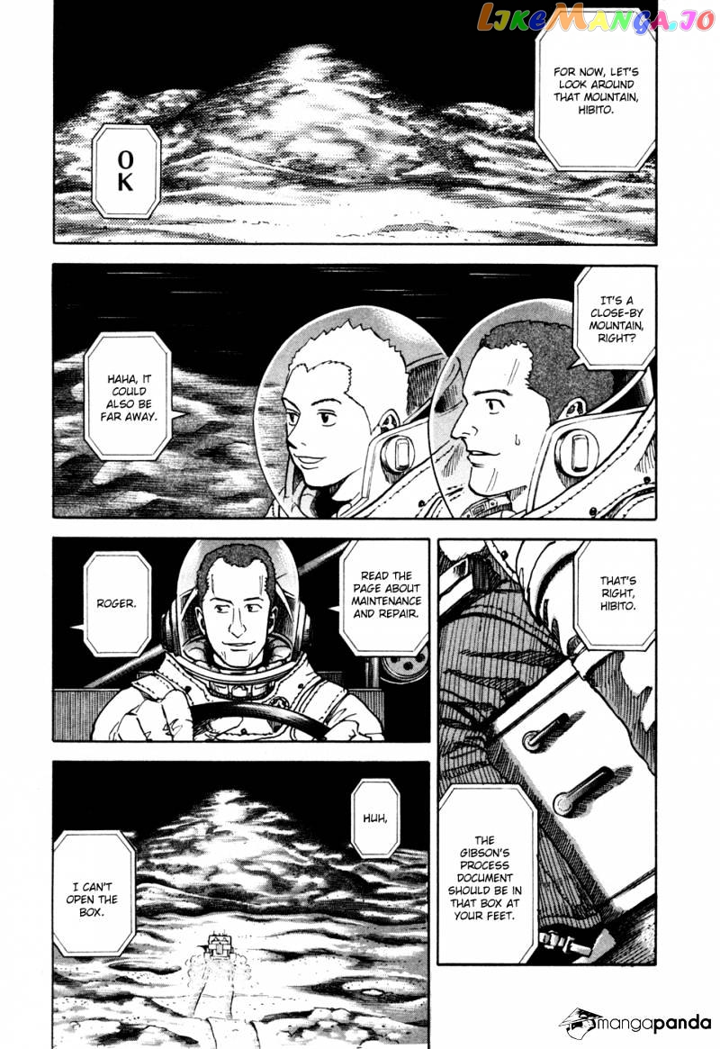 Uchuu Kyoudai chapter 75 - page 18