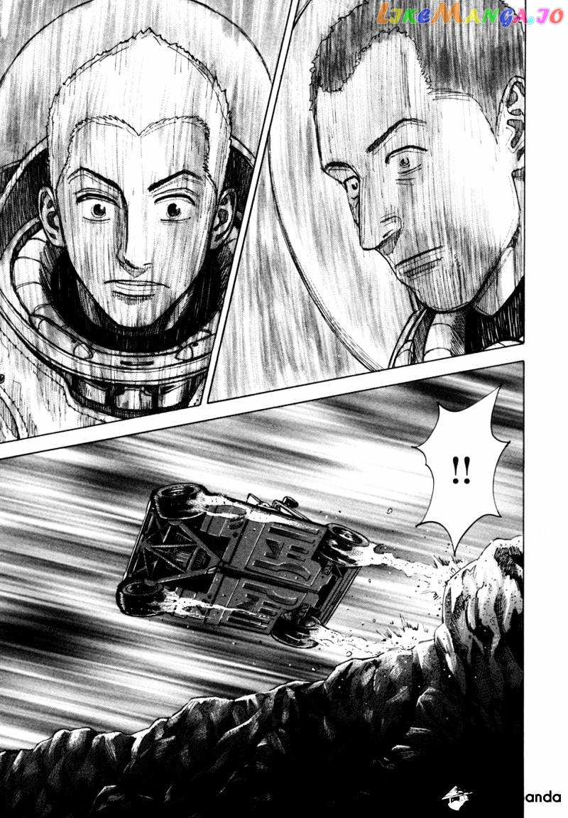 Uchuu Kyoudai chapter 75 - page 20