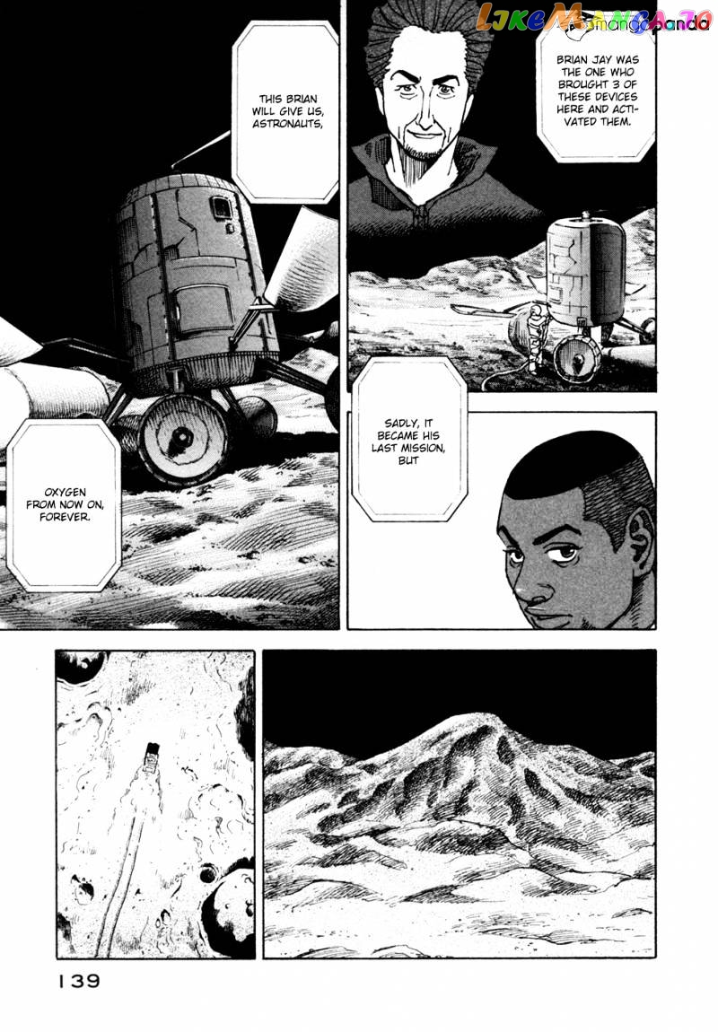 Uchuu Kyoudai chapter 75 - page 6