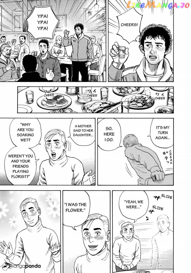Uchuu Kyoudai chapter 289 - page 11