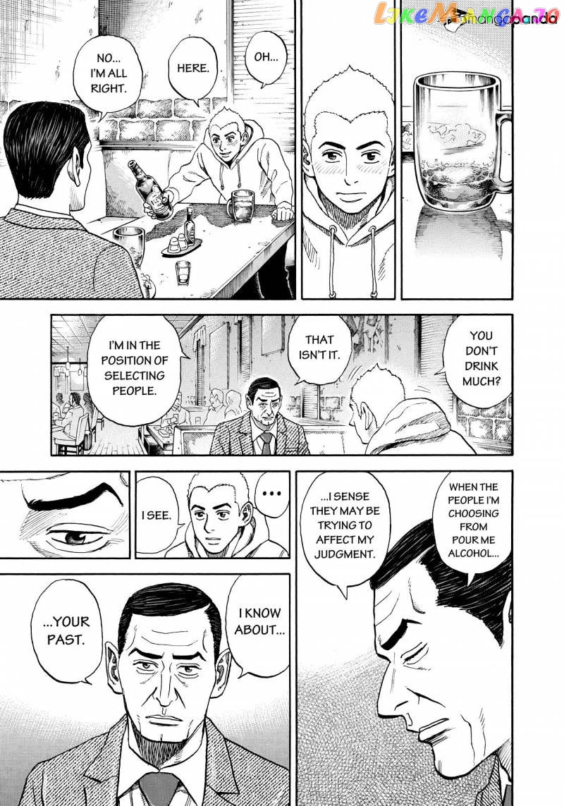 Uchuu Kyoudai chapter 289 - page 13