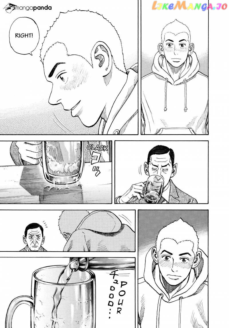 Uchuu Kyoudai chapter 289 - page 15